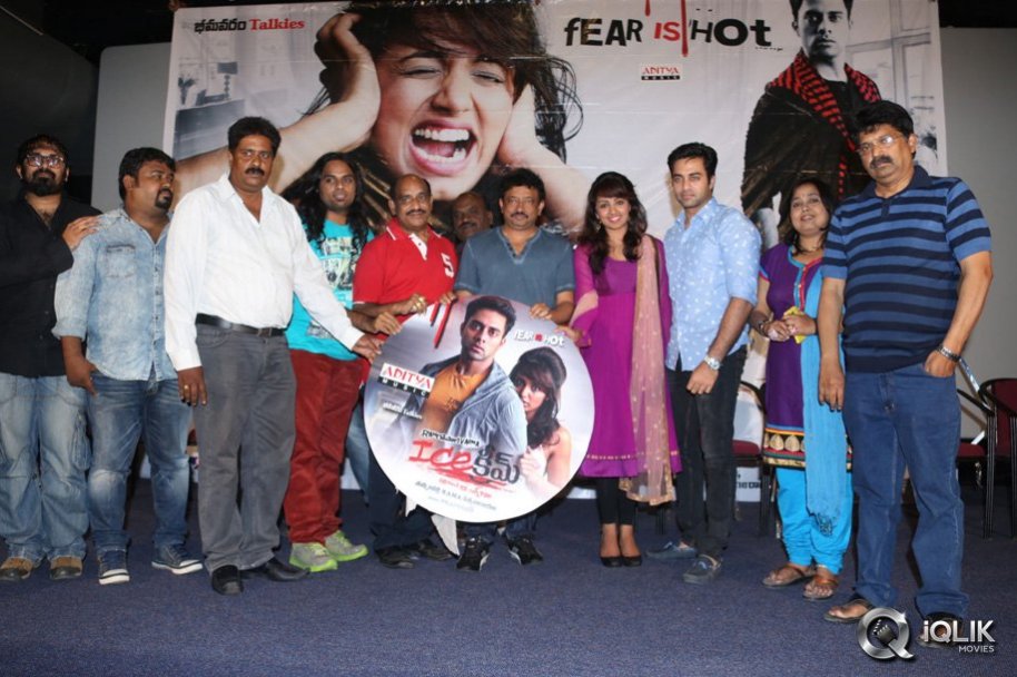 Ice-Cream-Movie-Audio-Launch